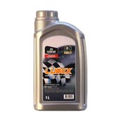 Lubex Primus 10W-40 EC 1 lt Motor Yağı