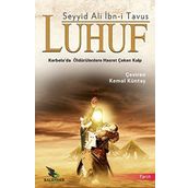 Luhuf - Allame Seyyid İbn-i Tavus
