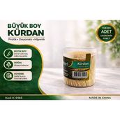 Luord-Store Kürdan Büyük Boy Ahşap Kürdan Hijyenik Paket Tek Kullanımlık Dayanıklı Kürdan Seti 1 Adet