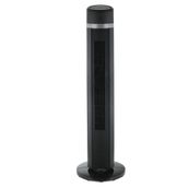 Luxell LXF-260B Siyah Kule Tipi Vantilatör