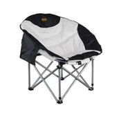 Madfox 6456 Ecorce Tube Marron Moonchair Deluxe 547212 Siyah Gri Kamp Sandalyesi