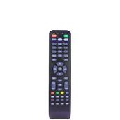 Magbox 15038 Mercury Full HD Mini Uydu Alıcı Kumandası