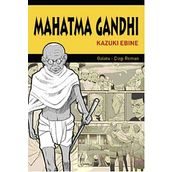 MAHATMA GANHDI - KAZUKI EBINE