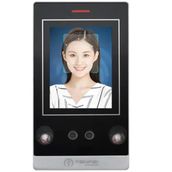 Makim D40 Tenfei Access Standalone Yüz Tanıma