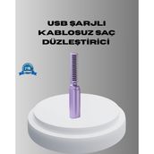 Marsilyan Profesyonel Saç Düzleştirici – Saç Tipine Göre Ayarlanabilir Sıcaklık ve Koruma Ieg - 1