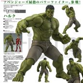 Marvel Marvel Select Avengers Hulk Aksiyon Figürü