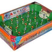 Matrax World Champions Futbol Oyunu