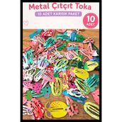 MAZEN 10 Adet Karışık Figürlü Metal Çıtçıt Çocuk Saç Tokası