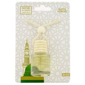 Medine Ravza Kokusu 8 Ml Araba Kokusu Cam Şişe