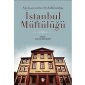 Mehmed Birgivi'nin Dini Ve Siyasi Görüşleri - Emrullah Yüksel