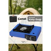 Meleni Home Portatif Kamp Ocağı - Taşıma Çantalı Gazlı Stop Emniyetli Ocak 34X28X11 cm Mavi