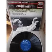 Mendelssohn Symphonie N°4 / Symphonie N°5 1979 Japonya Basım - Lp Plak Albüm - Obi’li 2. El