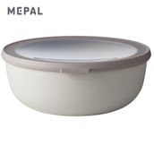 Mepal Multi Bowl Cirqula Round Nordic White 2250 ML Saklama Kabı