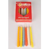 MERT AMBALAJ 4 Lü Kına Mumu (1paket)