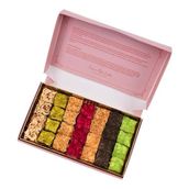 Meşhur Safranbolu Lokumcusu Karışık Baklava Lokum 530 gr