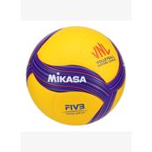 MIKASA V330W-VNL Sentetik Deri Voleybol Antrenman Topu