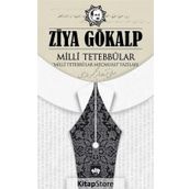 Milli Tetebbular - Ziya Gökalp