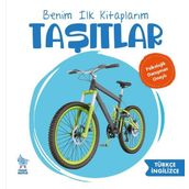 Minik Damla Benim İlk Kitaplarım Taşıtlar