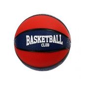 Miniso Basketbol Topu Seti