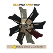 Mısırlı 60009 Erkek Pamuk Soket Çorap