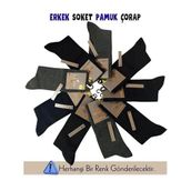 Mısırlı 60900 Erkek Organik Pamuk Soket Çorap Asorti