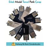 Mısırlı 61052 Erkek Modal Tencel Desenli Soket Çorap