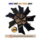 Mısırlı 63000 Erkek Soft Yün Soket Çorap
