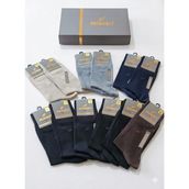 Mısırlı; Penye/organik Pamuk Erkek Soket Çorap, Mevsimlik, Asorti 12'li Paket, 41-45 - 41 - 45