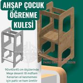 Mizan Öğrenme Kulesi - Ahşap - Meşe