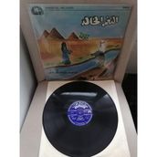 Mohamed Abdel Wahab ‎–ımmortal Melodies - 1972 Ingiltere Basım Albüm - 33 Lük Lp Plak