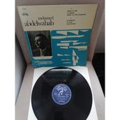 Mohamed Abdel Wahab ‎–les Chansons Eternelles Vol. Iıı - Fransa Dönem Basım Albüm - 33 Lük Lp Plak