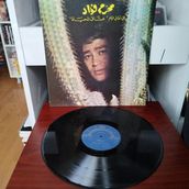 Moharram Fouad - 1977 Yunanistan Dönem Basım Albüm - 33 Lük Lp Plak