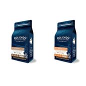 Moliendo Finest Coffee 250 gr Positano Espresso Blend Çekirdek Kahve + 250 gr Amalfi Espresso Blend Çekirdek Kahve