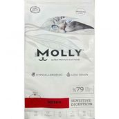 Molly Kuzulu 15 KG Yavru Kedi Maması