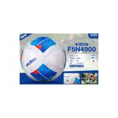 Molten Fıfa Onaylı 5 No Futbol Topu (Türkiye Üniversite Federasyonu Resmi Maç Topu) F5n4900