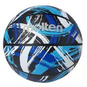 MOLTEN Grafik Serisi Mavi-Siyah Basketbol Topu B7F1601-KB