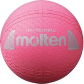 Molten Voleybol topu -S2Y1250-P pembe 160 g, Ø 210 mm