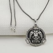 Mona Roza Çift Başlı Kartallı Türk Yazılı Erkek Gümüş Kolye