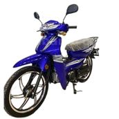Mondial Sfc 50 Mini Yeni Model Cup Motosiklet Mavi