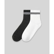 Monsieur CUH101-001 Beyaz Chaussette Çizgili Unicolor Half Havlu 2'li Erkek Çorap