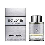 Mont Blanc Explorer Platinum EDP 60 ml Erkek Parfüm