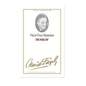 Moskof 15 - Necip Fazıl Kısakürek