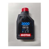 Motul 3000 SERİSİ 10W40 4T ORJİNAL MOTORSİKLET YAĞI