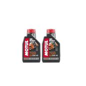 Motul 7100 10W-40 Motorsiklet Yağı 2 X 1 L