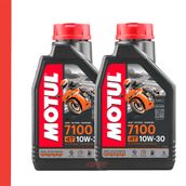 Motul 7100 10W30 4T 1 lt 2'li Motorsiklet Yağı