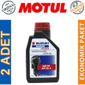 Motul Suzuki Marine Gear Oil Sae 90 1 lt 2'li Motorsiklet Yağı