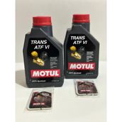 Motul Trans Atf 6 (Sarı) Otomatık Sanzıman Yagı 2 Lıtre Motul Asma Koku Hedıyelı