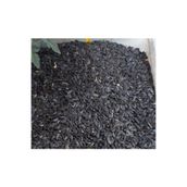 Moyashop By Tuna Kuruyemiş Papağan Siyah Çekirdek Yemi Kuş Yemi 1 Kg