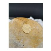 Mührü Süleyman Hz. Süleyman'ın Peygamberlik Mührü Gümüş Erkek Yüzük