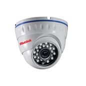 Multitek CIP 13 DF200 Güvenlik Kamerası